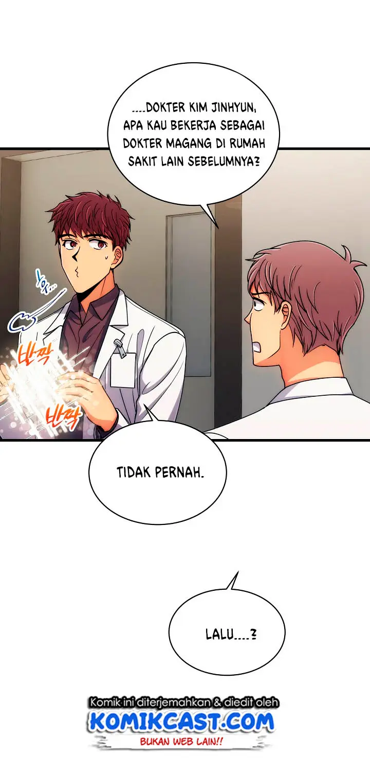 image-komik-medical-return-chapter-43-20/52
