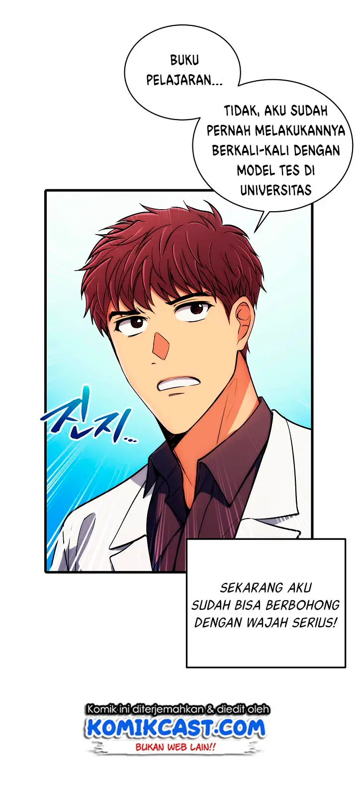 image-komik-medical-return-chapter-43-21/52