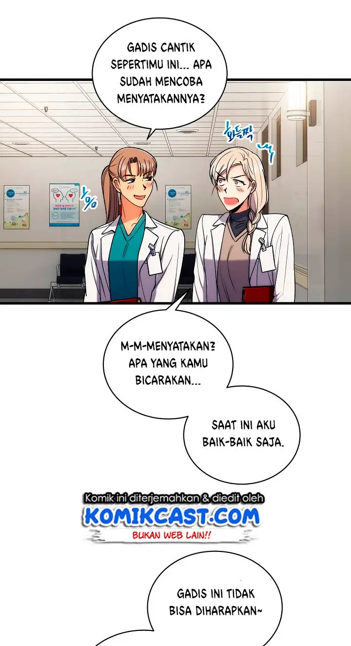 image-komik-medical-return-chapter-43-38/52