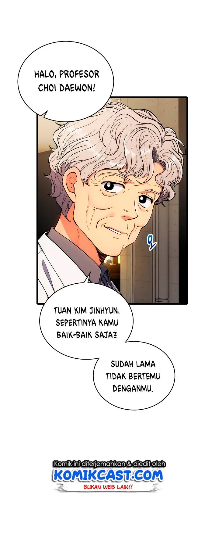 image-komik-medical-return-chapter-44-7/47