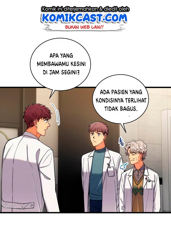 image-komik-medical-return-chapter-44-8/47
