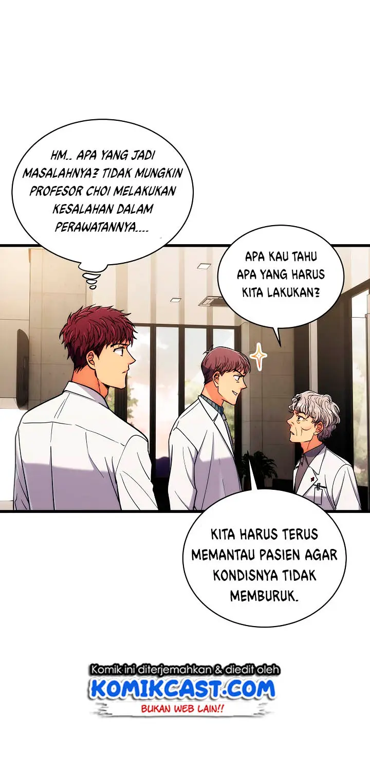 image-komik-medical-return-chapter-44-12/47