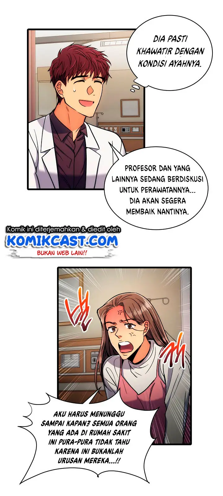 image-komik-medical-return-chapter-44-22/47
