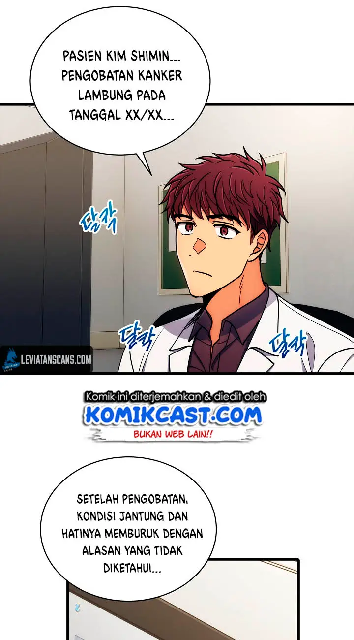 image-komik-medical-return-chapter-44-38/47