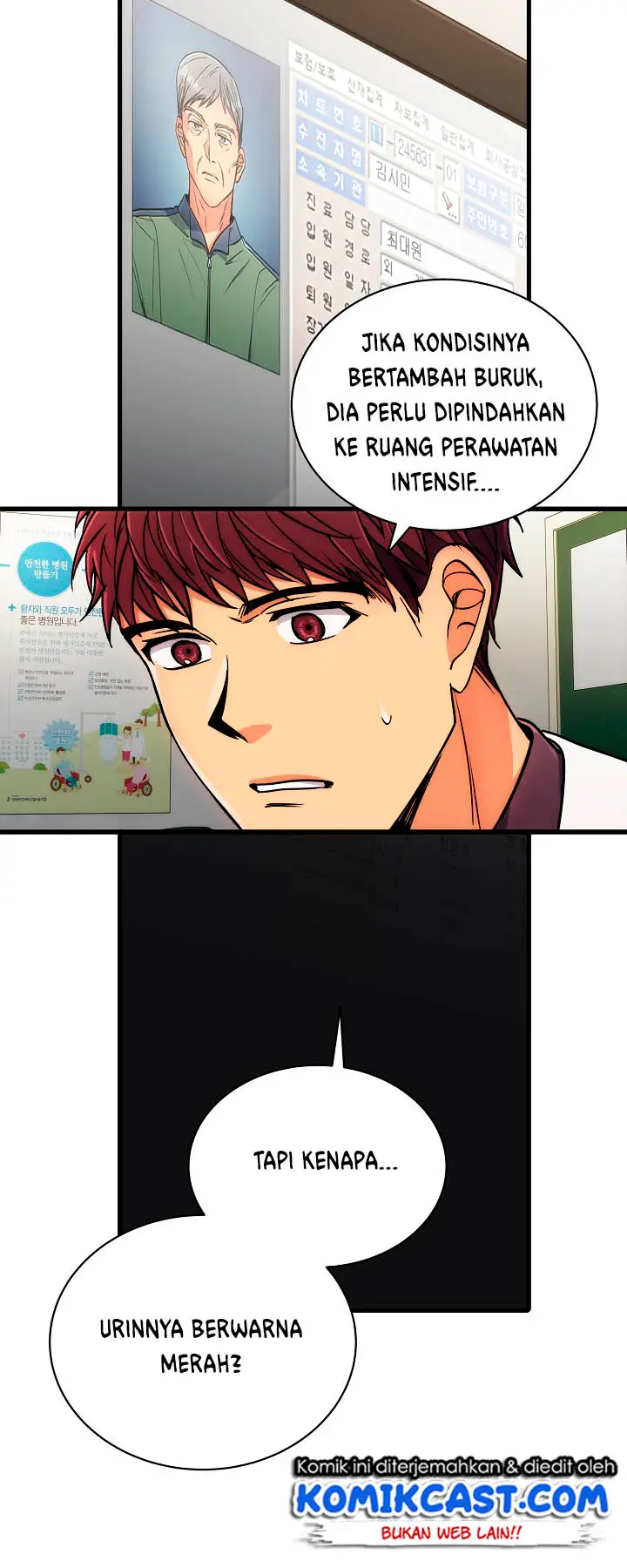image-komik-medical-return-chapter-44-39/47