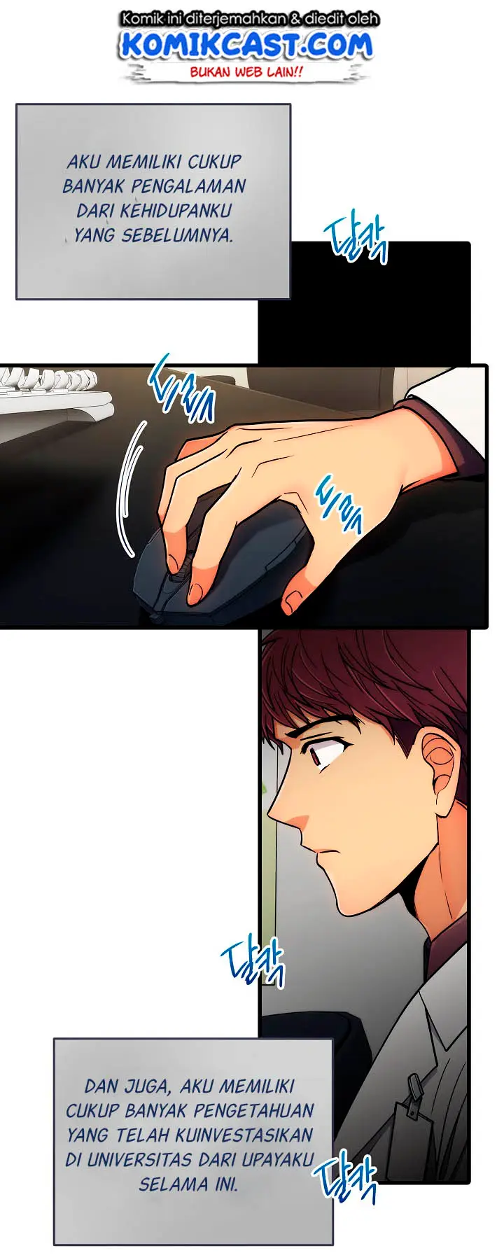 image-komik-medical-return-chapter-44-41/47