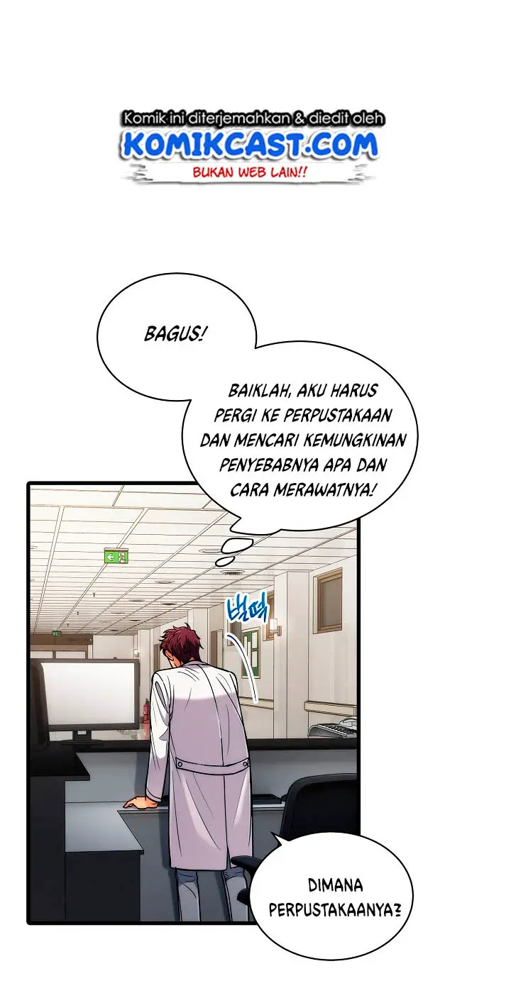 image-komik-medical-return-chapter-44-43/47
