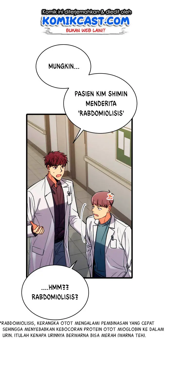 image-komik-medical-return-chapter-45-6/52
