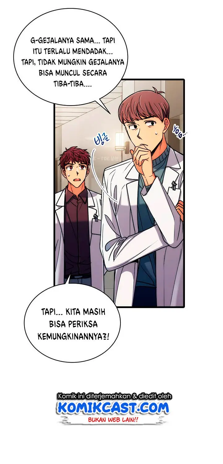 image-komik-medical-return-chapter-45-9/52