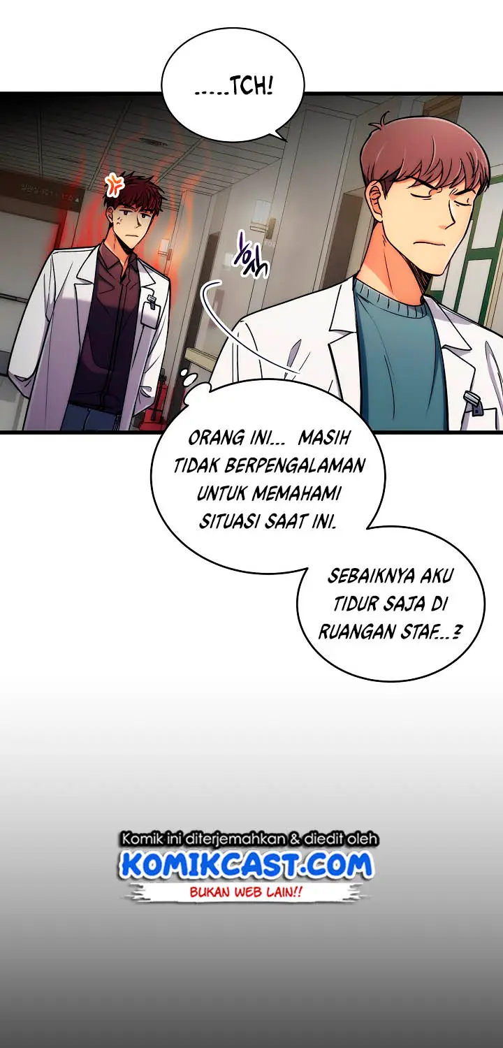 image-komik-medical-return-chapter-45-11/52