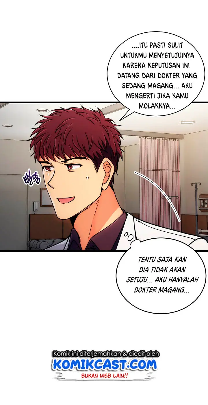 image-komik-medical-return-chapter-45-16/52