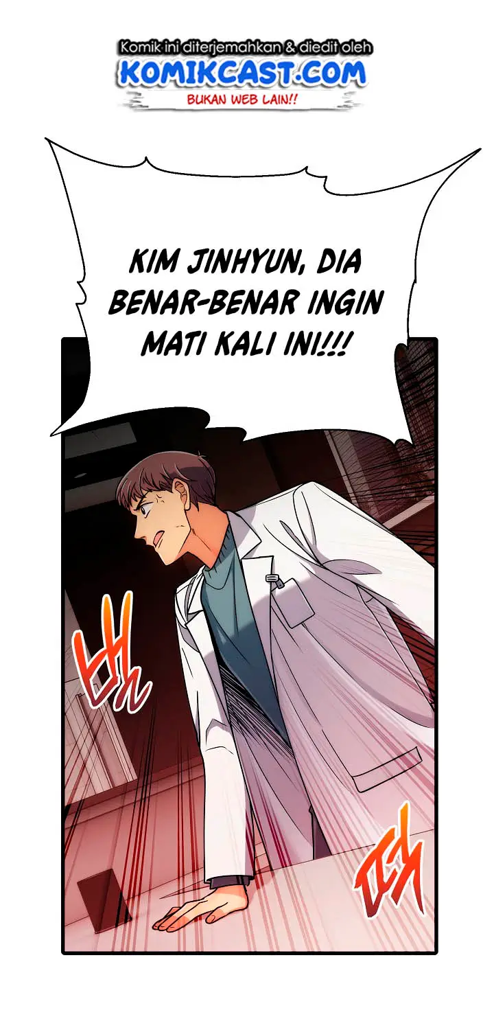 image-komik-medical-return-chapter-45-24/52