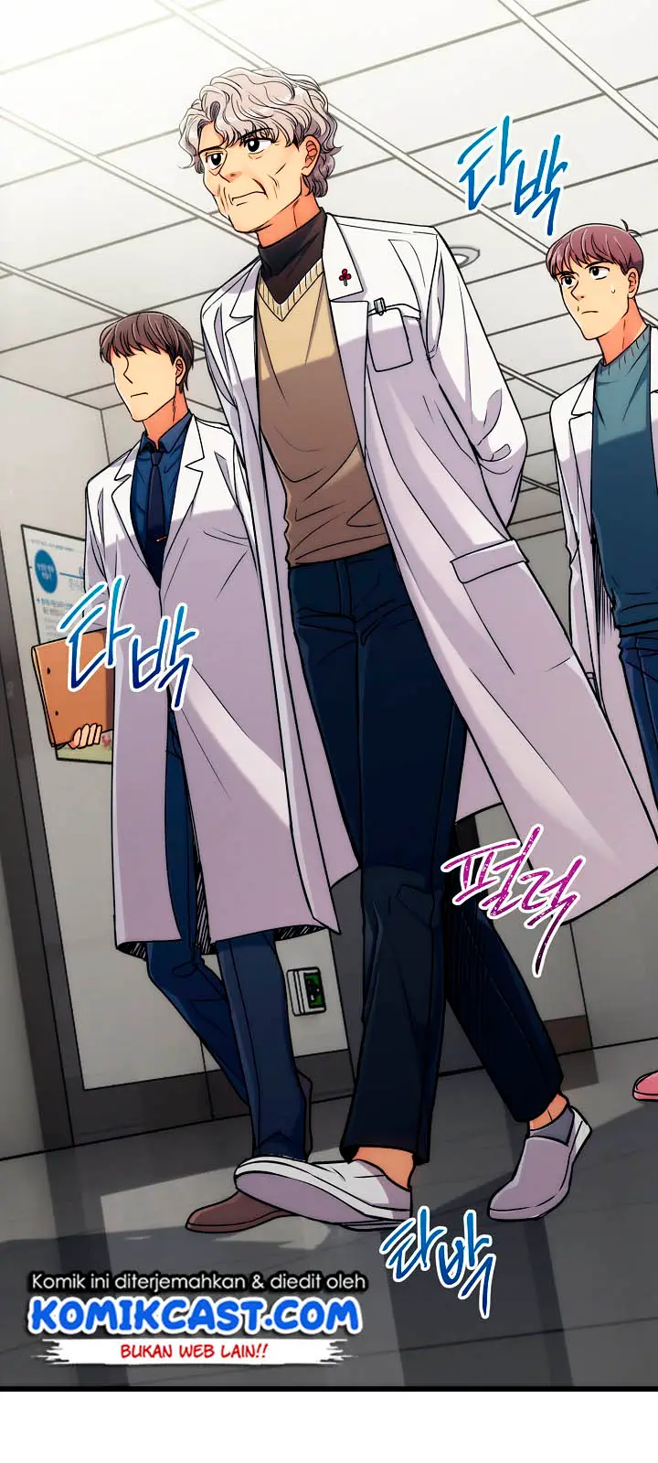 image-komik-medical-return-chapter-45-35/52