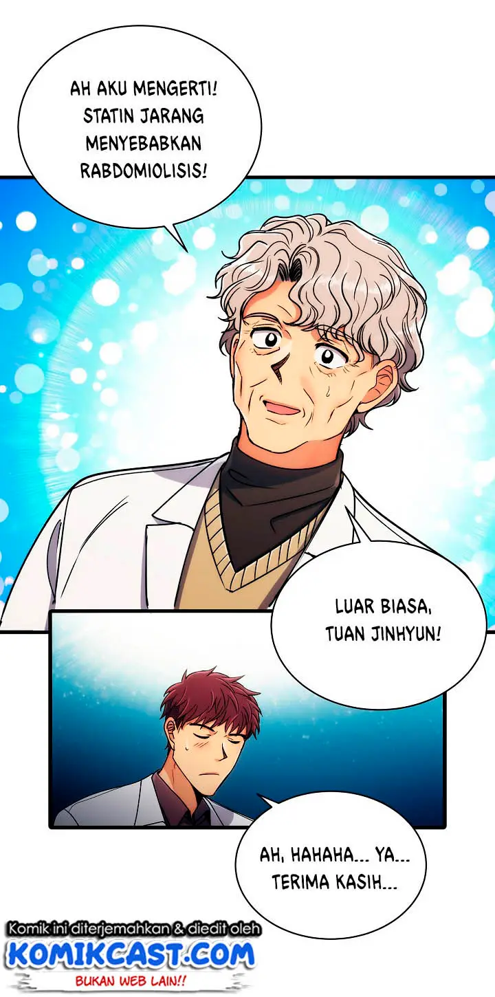 image-komik-medical-return-chapter-45-41/52