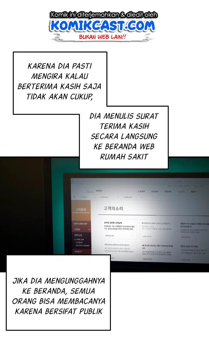 image-komik-medical-return-chapter-45-44/52