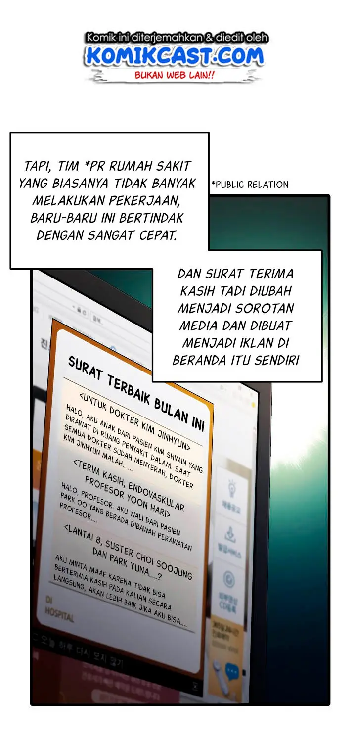 image-komik-medical-return-chapter-45-46/52