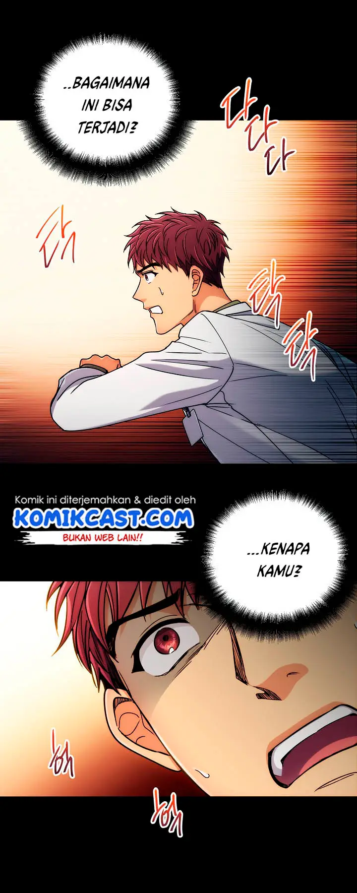 image-komik-medical-return-chapter-46-20/62