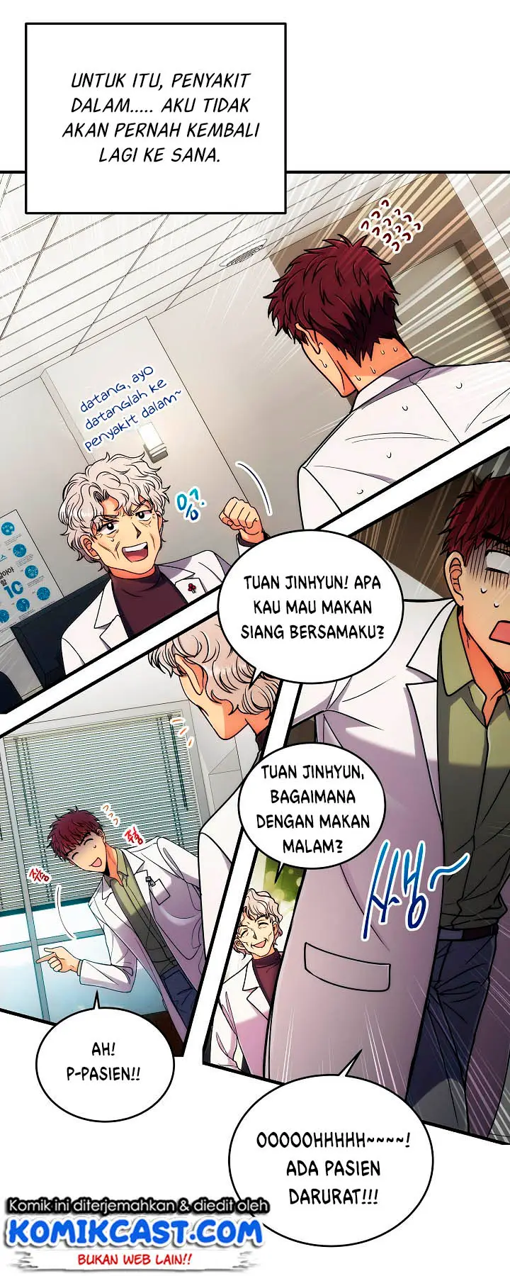 image-komik-medical-return-chapter-46-30/62