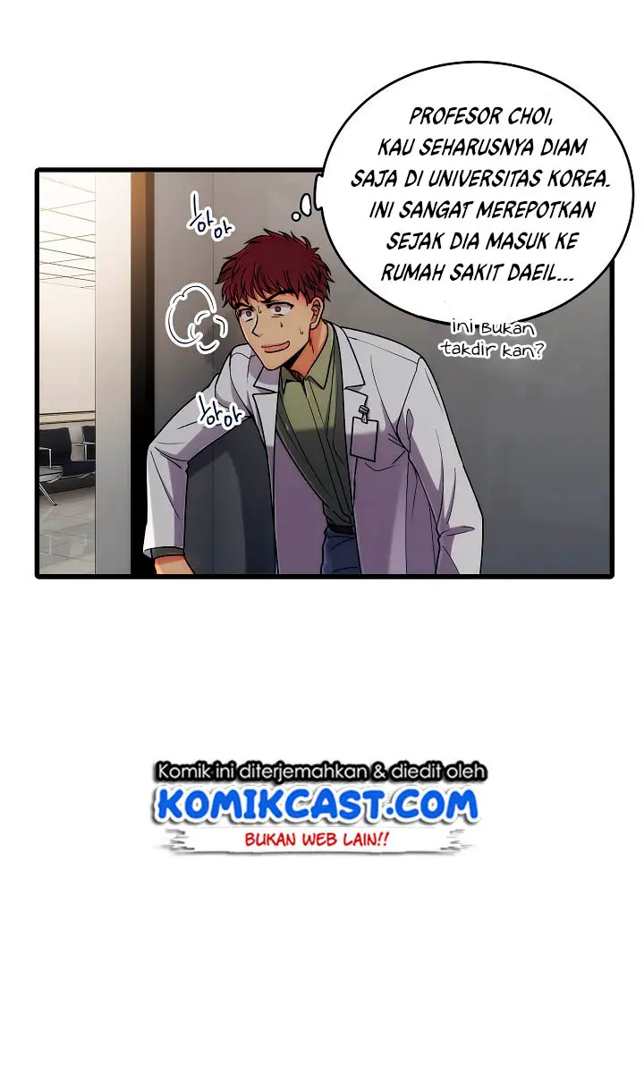 image-komik-medical-return-chapter-46-31/62
