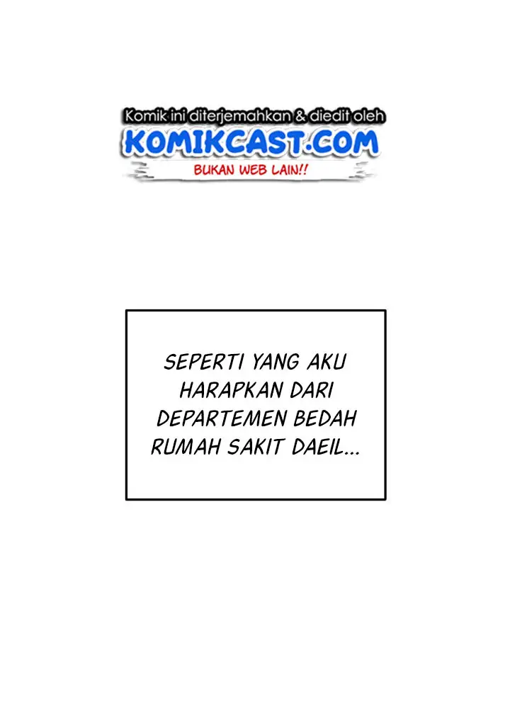image-komik-medical-return-chapter-46-33/62