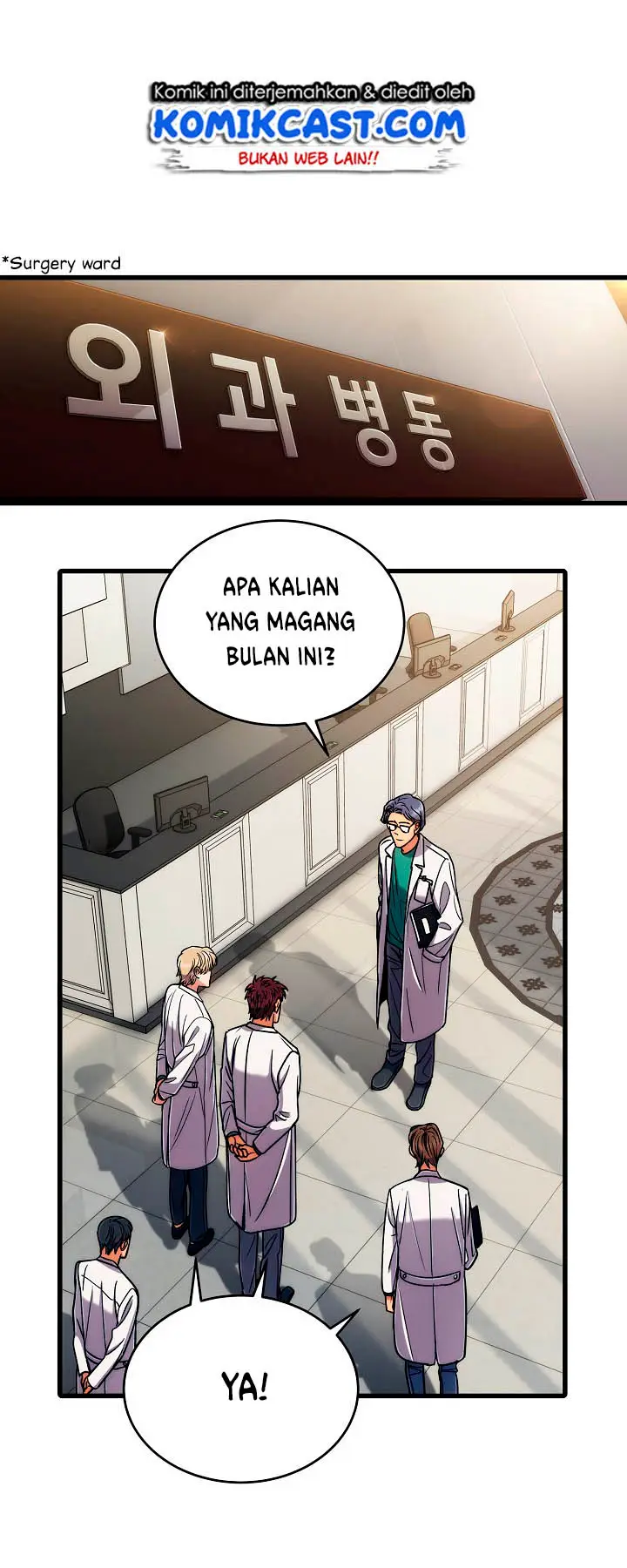 image-komik-medical-return-chapter-46-35/62