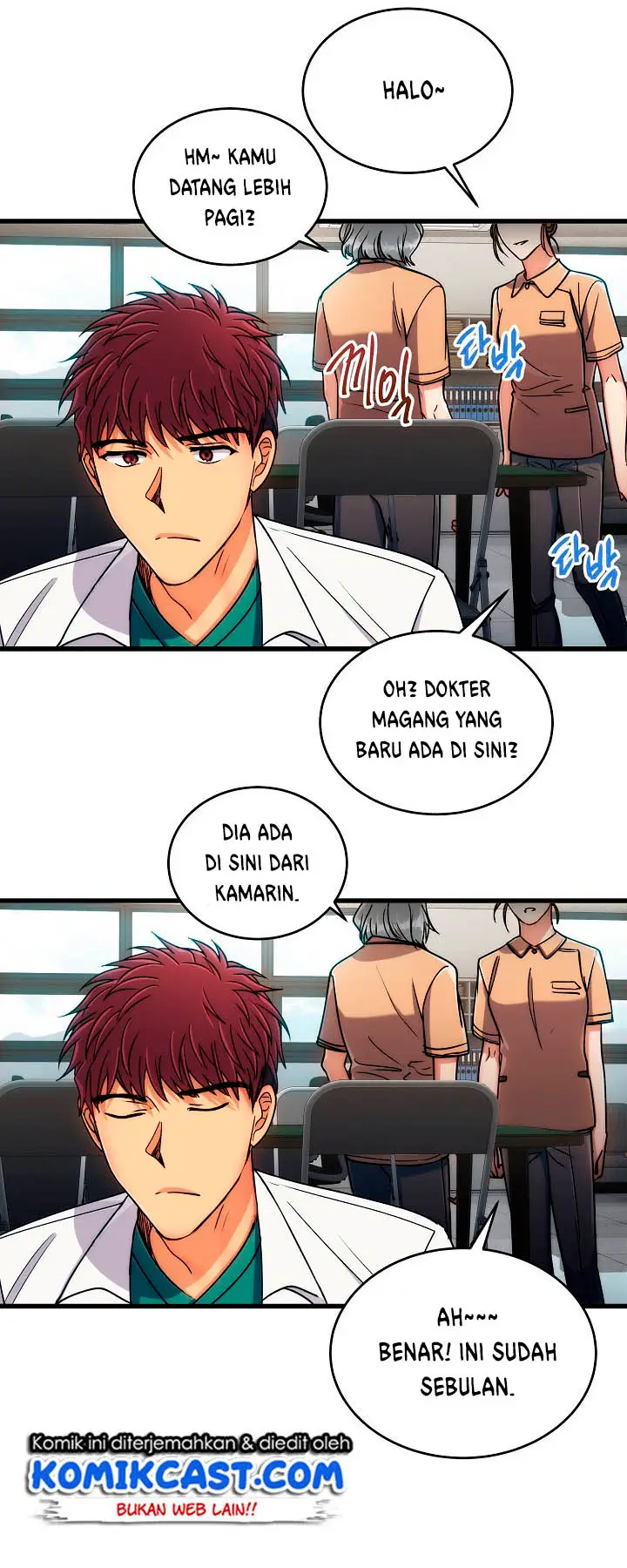 image-komik-medical-return-chapter-46-43/62