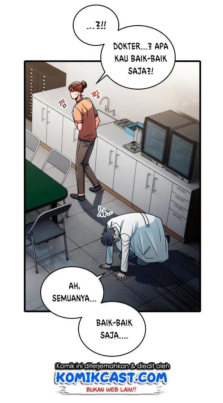 image-komik-medical-return-chapter-46-51/62