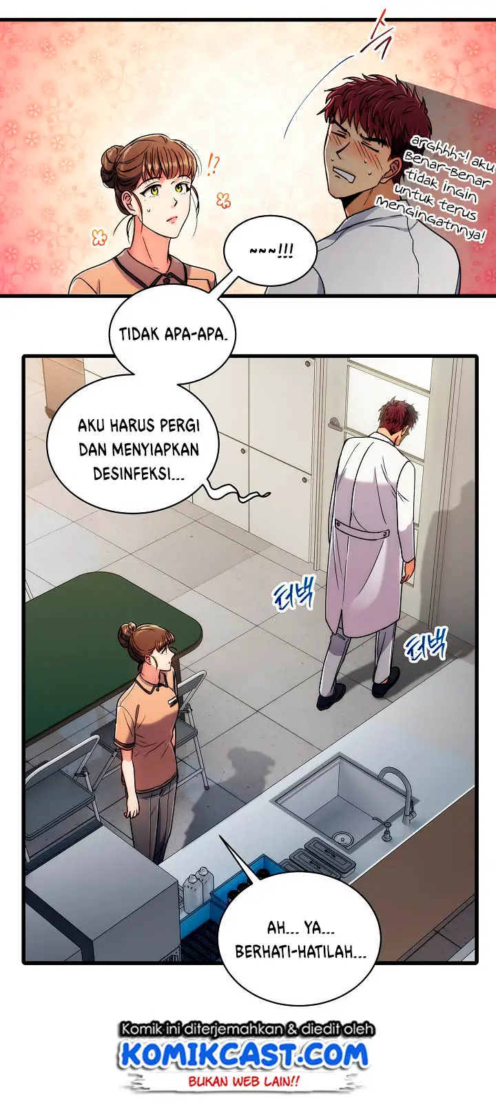 image-komik-medical-return-chapter-47-17/44