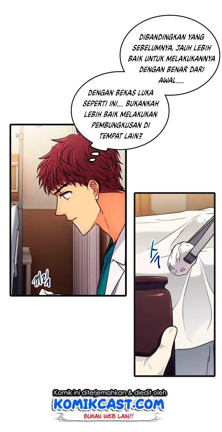 image-komik-medical-return-chapter-47-32/44