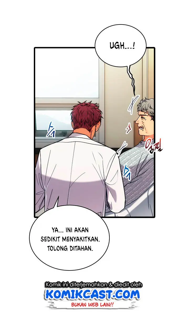 image-komik-medical-return-chapter-47-33/44