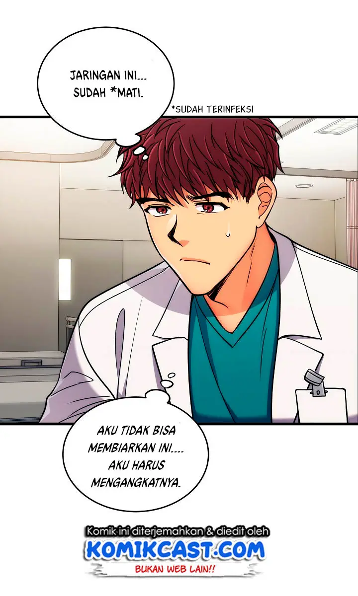image-komik-medical-return-chapter-47-34/44