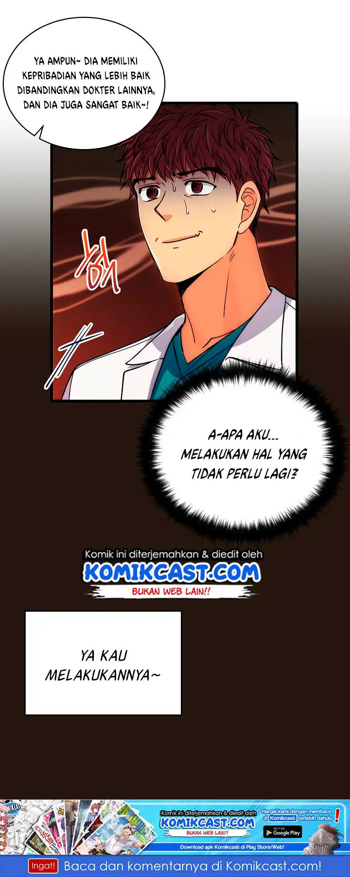 image-komik-medical-return-chapter-47-41/44