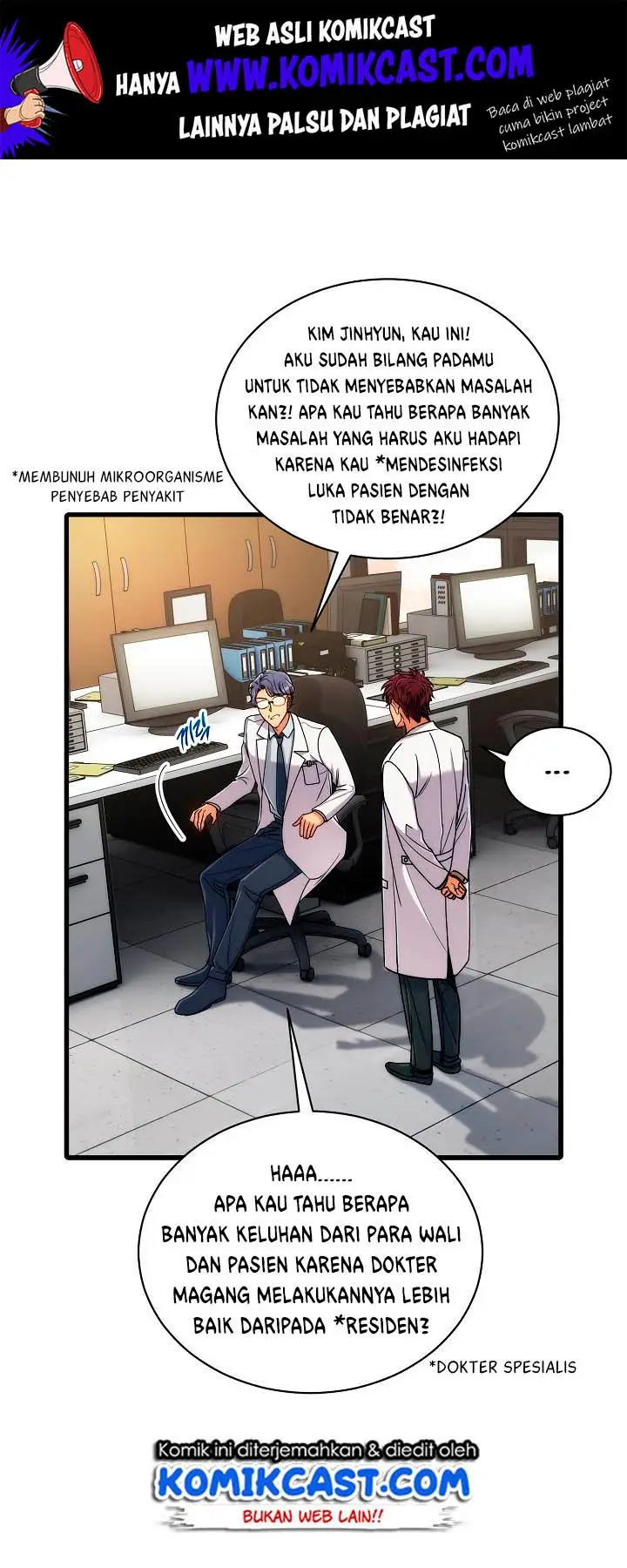 image-komik-medical-return-chapter-48-2/53