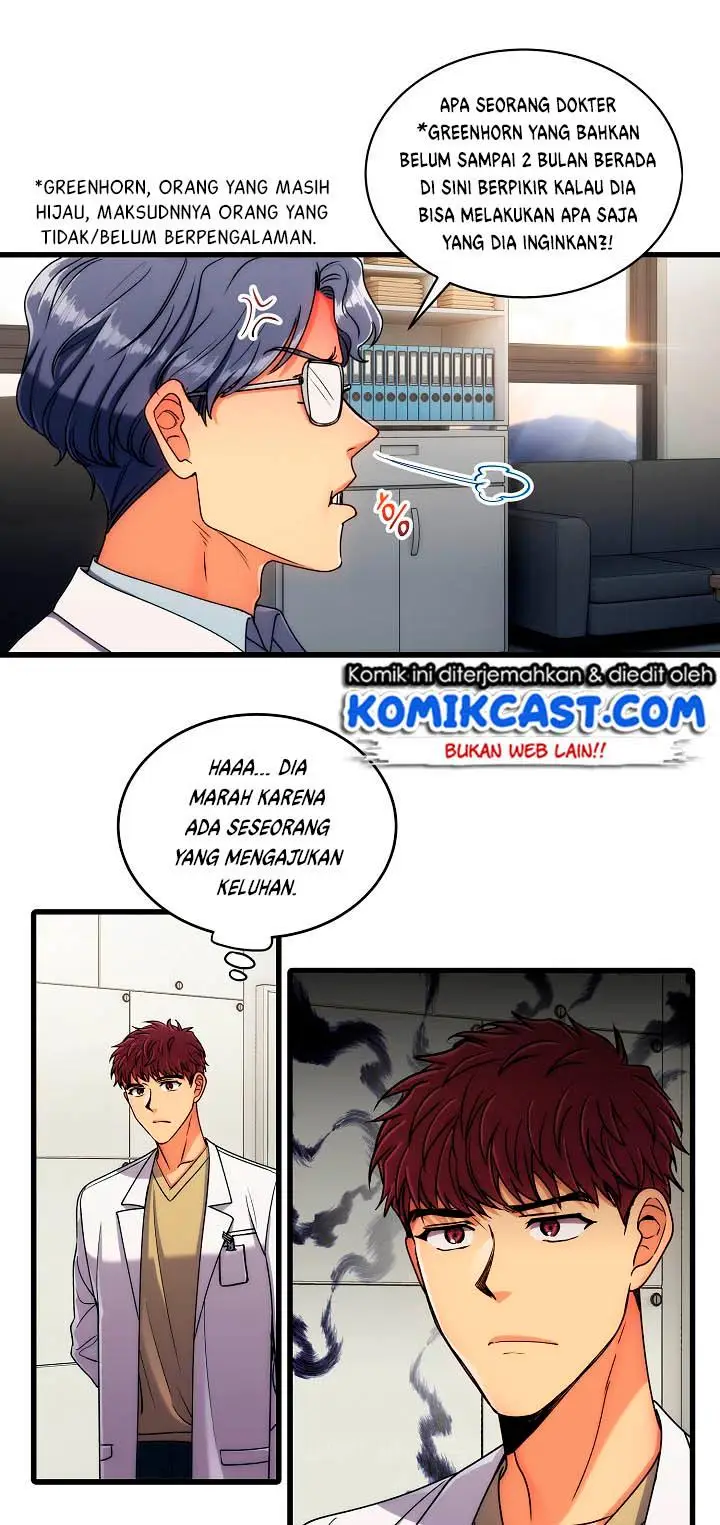image-komik-medical-return-chapter-48-3/53
