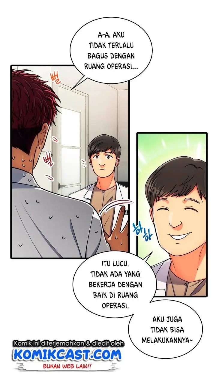 image-komik-medical-return-chapter-48-17/53