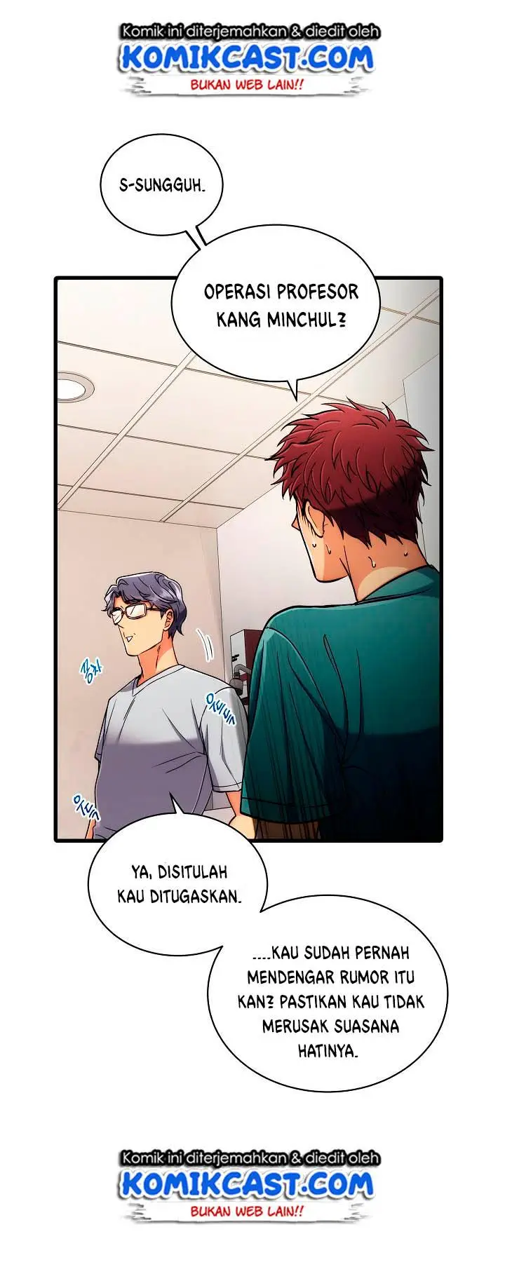 image-komik-medical-return-chapter-48-36/53