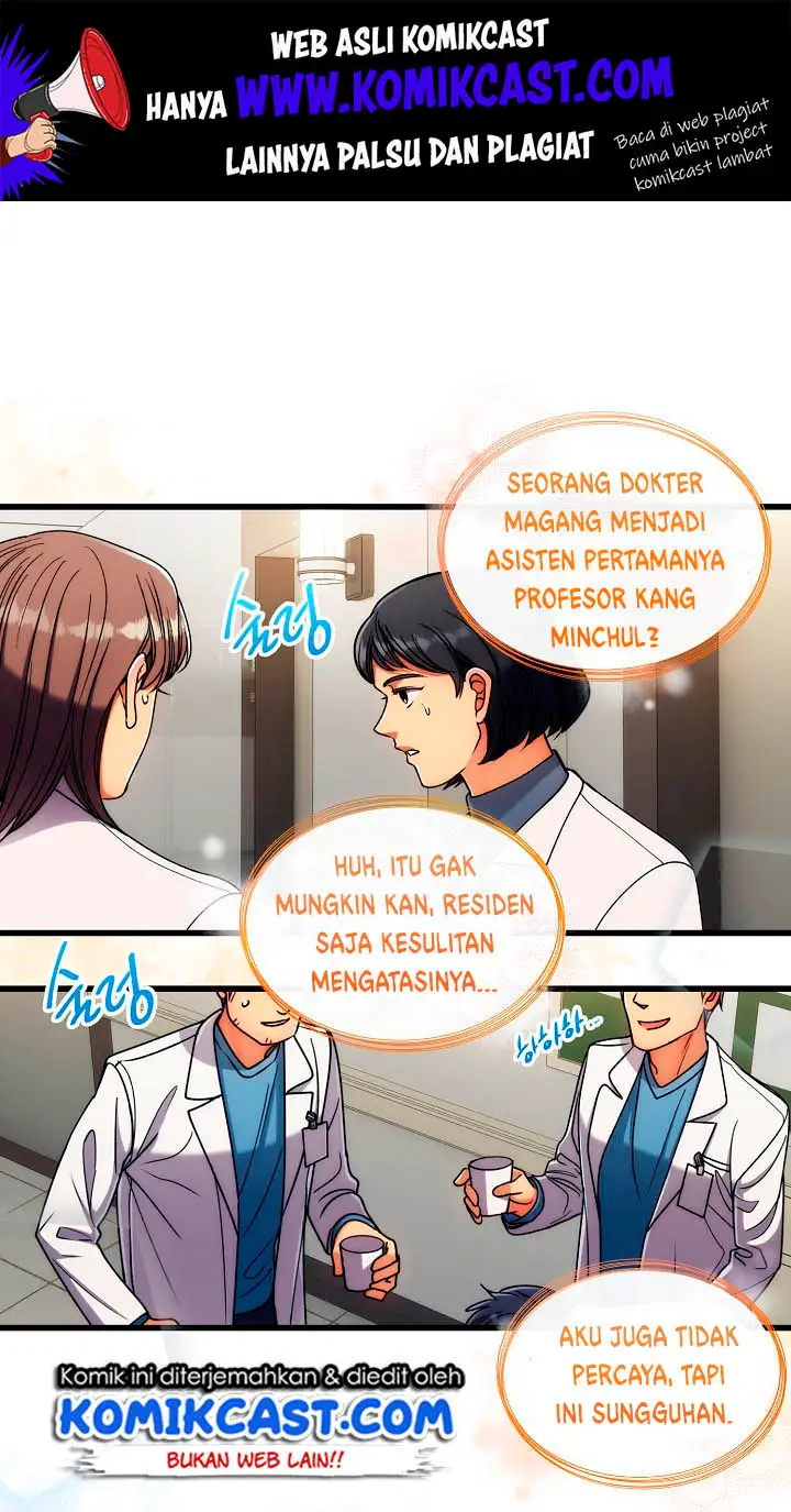 image-komik-medical-return-chapter-50-2/60