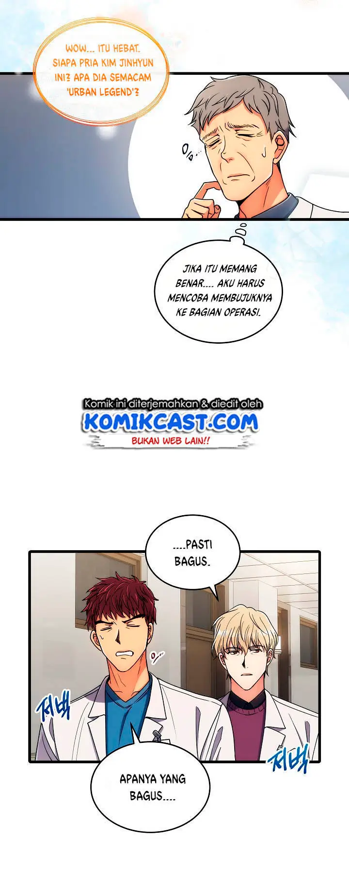 image-komik-medical-return-chapter-50-3/60