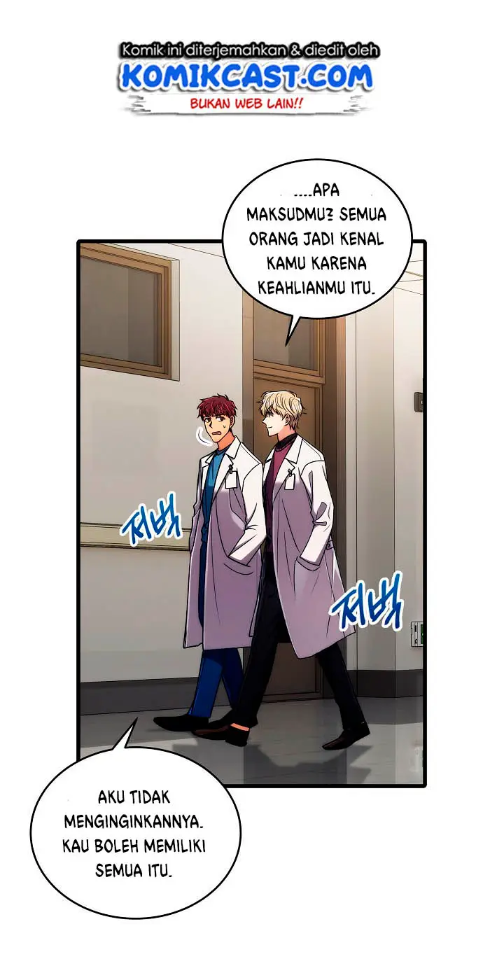 image-komik-medical-return-chapter-50-4/60
