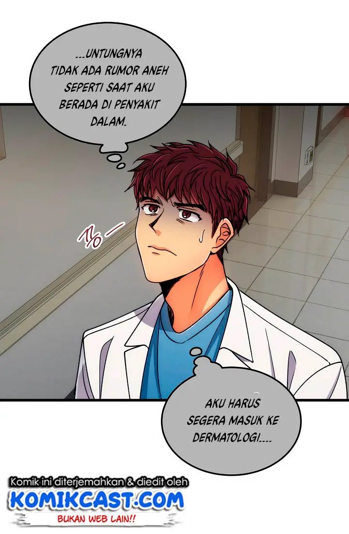 image-komik-medical-return-chapter-50-6/60