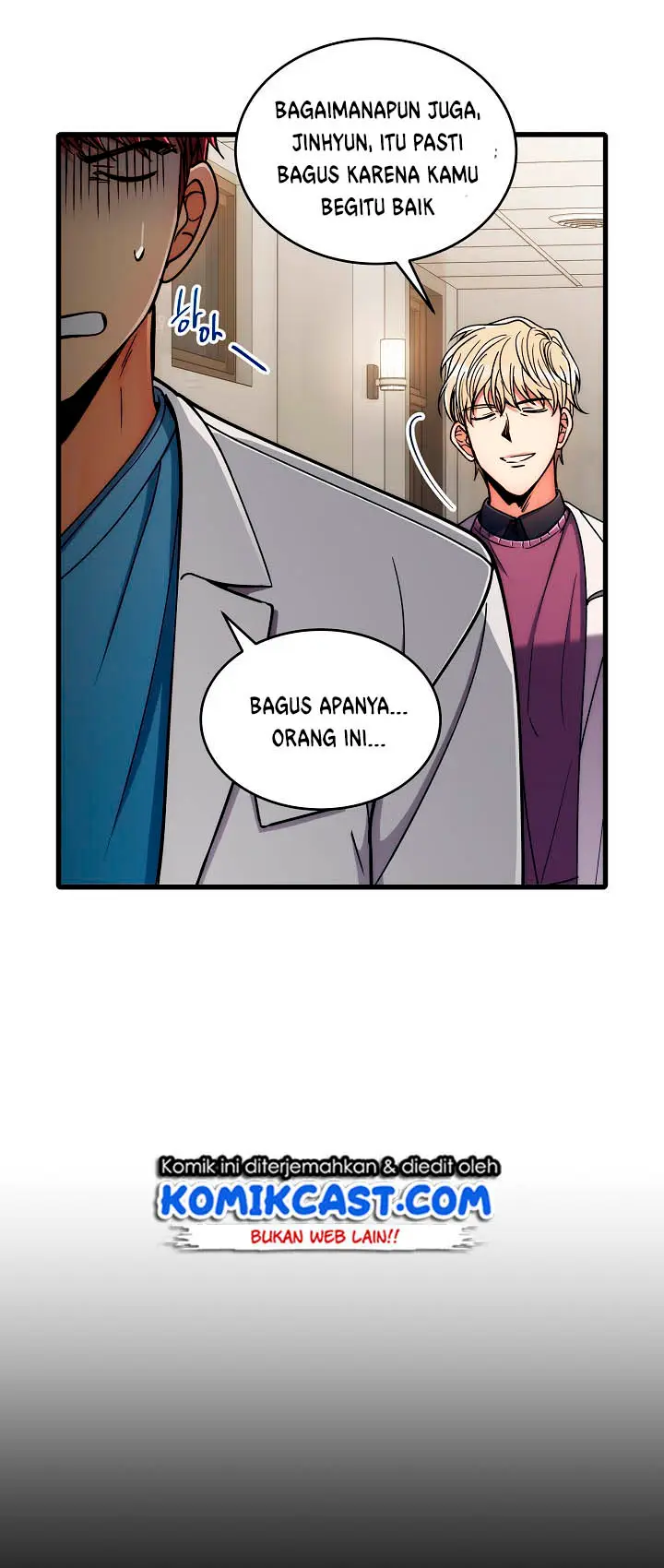 image-komik-medical-return-chapter-50-7/60