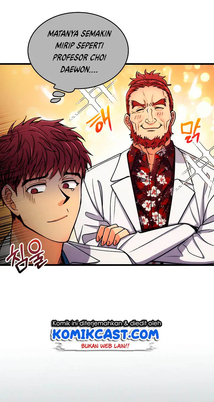 image-komik-medical-return-chapter-50-13/60