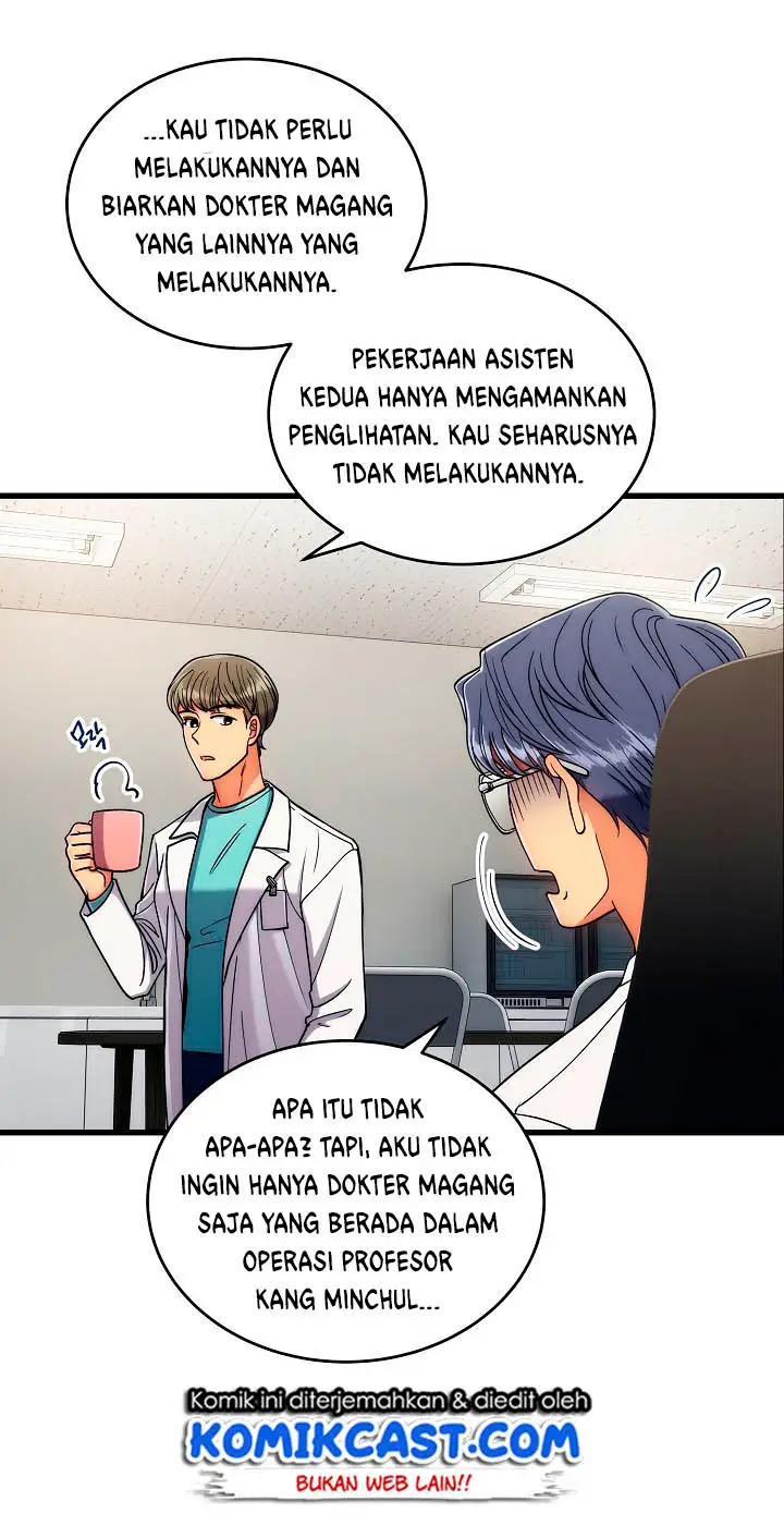 image-komik-medical-return-chapter-50-35/60
