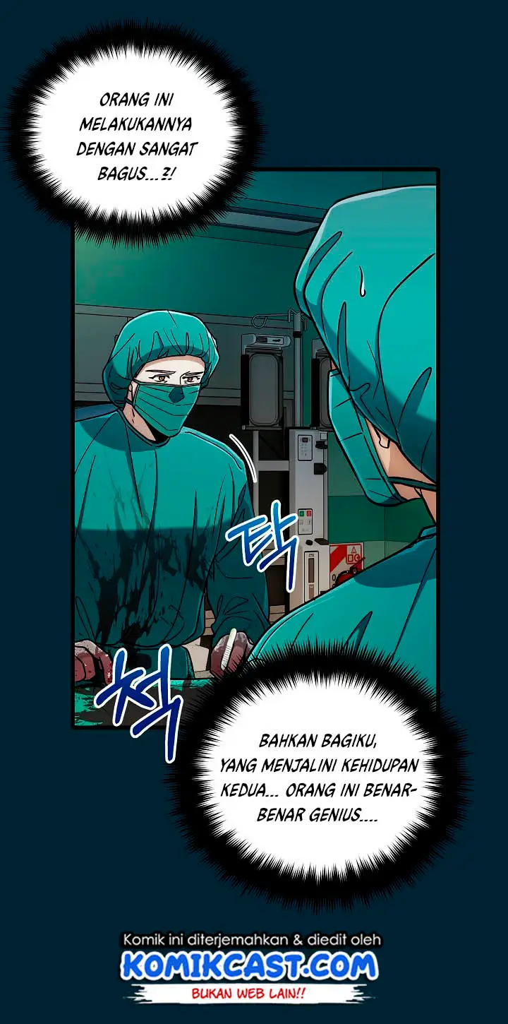 image-komik-medical-return-chapter-50-45/60