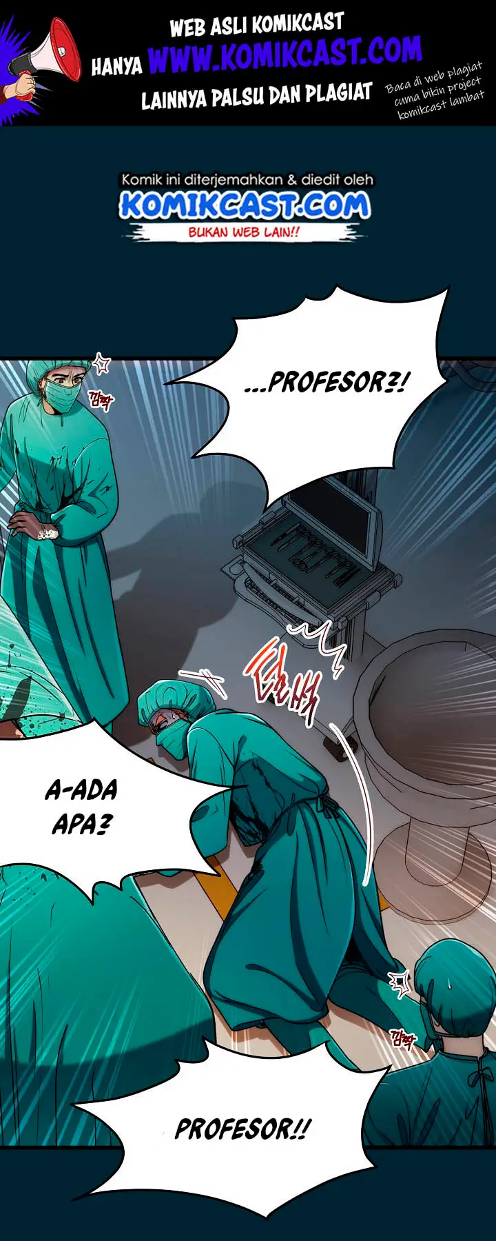 image-komik-medical-return-chapter-51-2/53