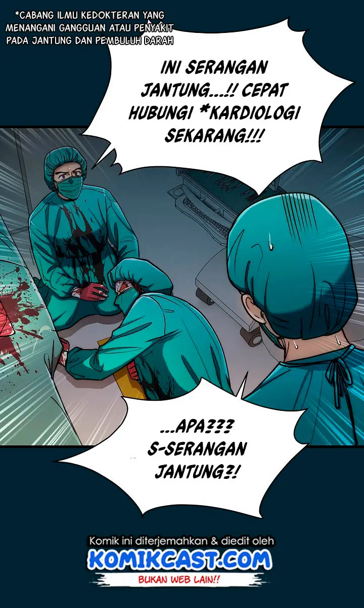 image-komik-medical-return-chapter-51-5/53