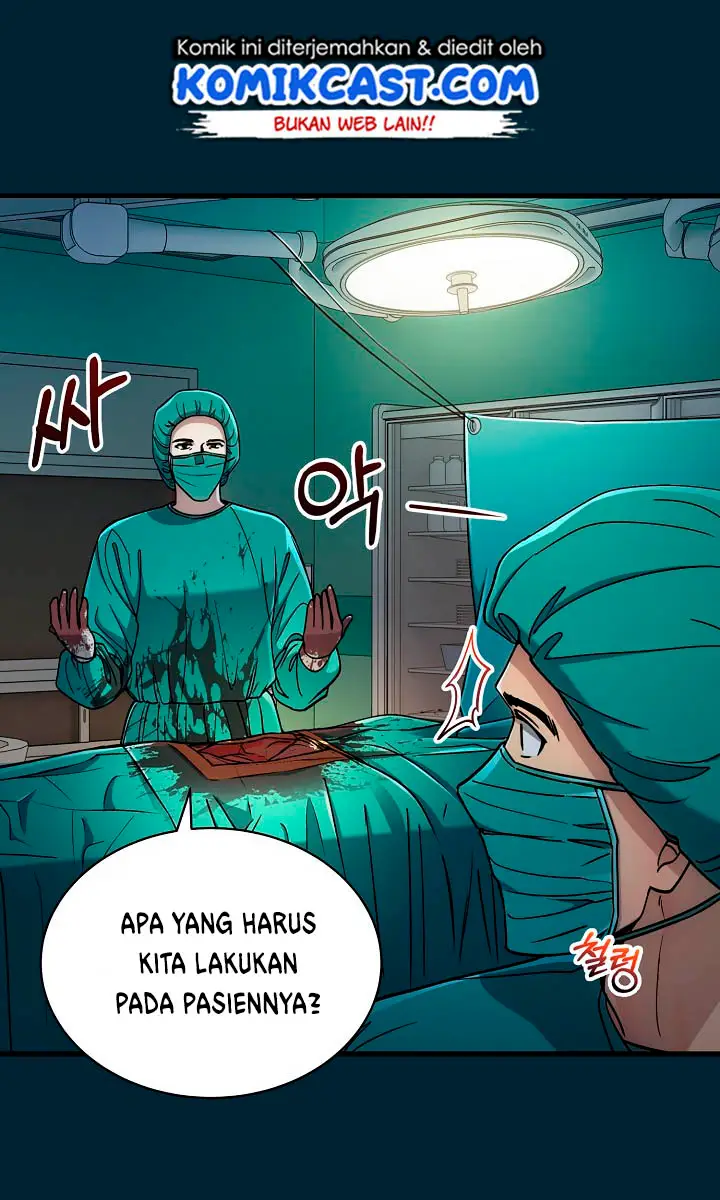 image-komik-medical-return-chapter-51-9/53