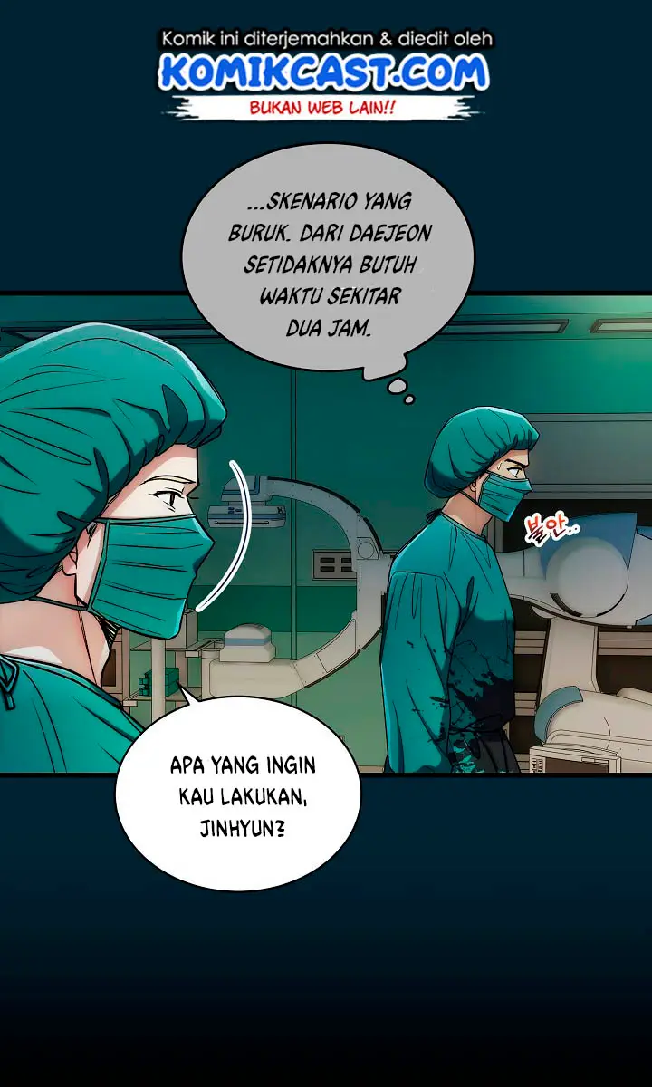 image-komik-medical-return-chapter-51-16/53