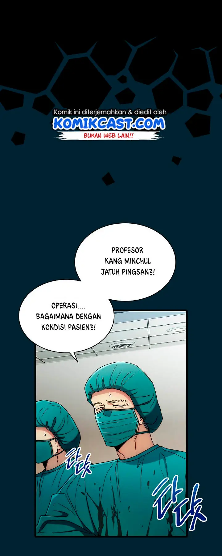 image-komik-medical-return-chapter-51-39/53