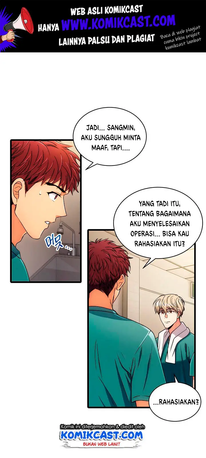 image-komik-medical-return-chapter-52-2/53